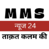 cropped-new-logo-MMS-news.png